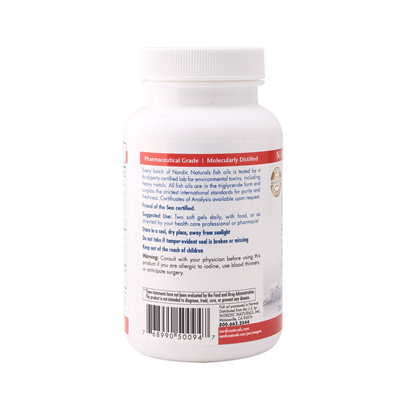 挪威小鱼(Nordic Naturals)美国进口孕妇孕中dha 孕妇产前DHA专业版 90粒/瓶装