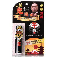 [让女友求饶]持久喷剂+持久湿巾3片