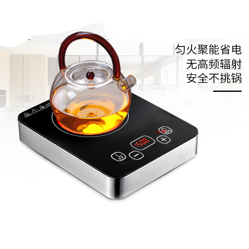 迷你电陶炉黄金蛋煮茶器家用小型泡茶电磁炉茶壶电炉煮茶炉铁壶小电陶炉 军绿色