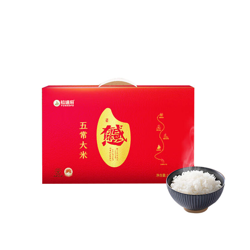 裕道府五常大米礼盒 (感恩有你)5kg