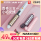 奥克斯卷发棒S209S 女大卷直发两用器梳玉米烫夹板自动神器懒人迷小型