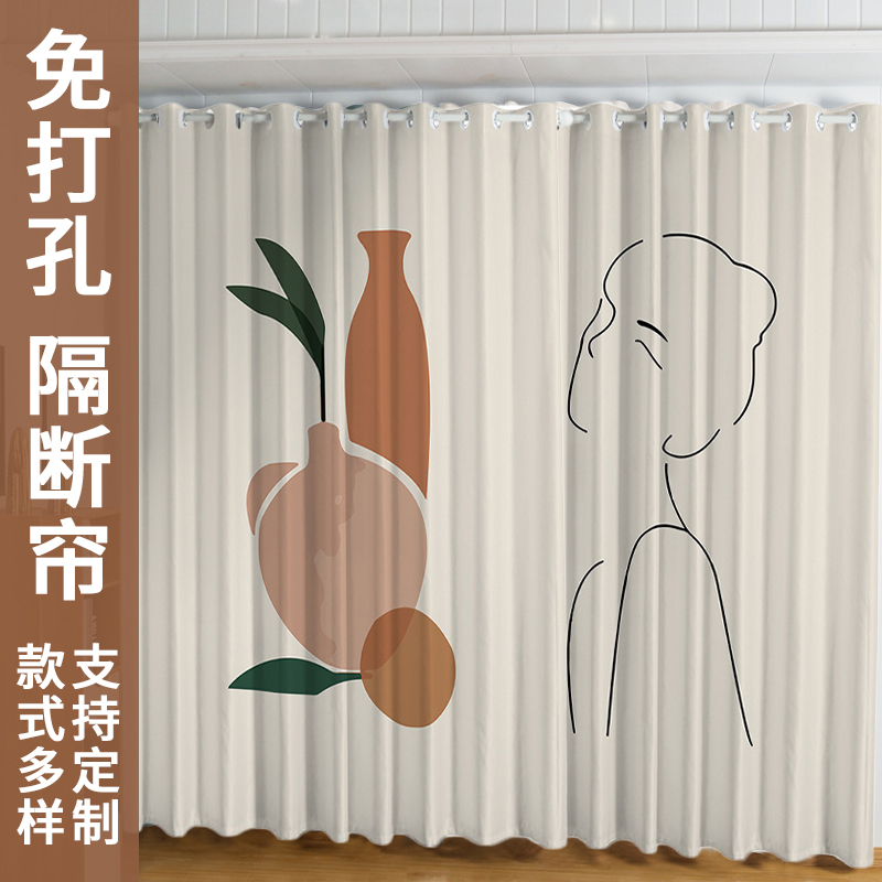 幸福派 门帘隔断帘卧室隐私家用分间房间客厅免打孔屏风挡风帘子布帘窗帘遮光窗帘挂钩纯色窗帘打孔窗帘飘窗客厅帘子高清大图