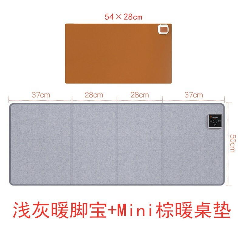 WarmPlus暖脚宝冬天暖脚神器办公室取暖器暖腿加热垫便携取暖器暖脚板暖脚垫暖足