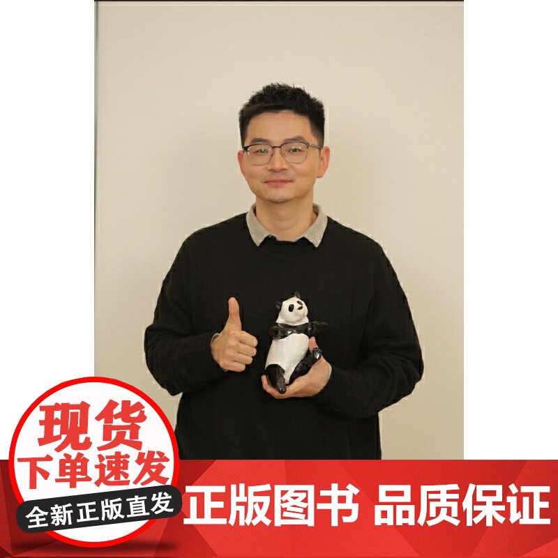 深海星辰高清大图