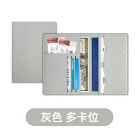 铁迅证件包M56 个 灰色