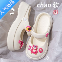 SUNTEK室外拖鞋女外穿踩屎感防滑厚底夏季新款包头半拖凉鞋玛丽珍洞洞室 玛丽珍草莓小熊扣洞洞鞋白色 38-39