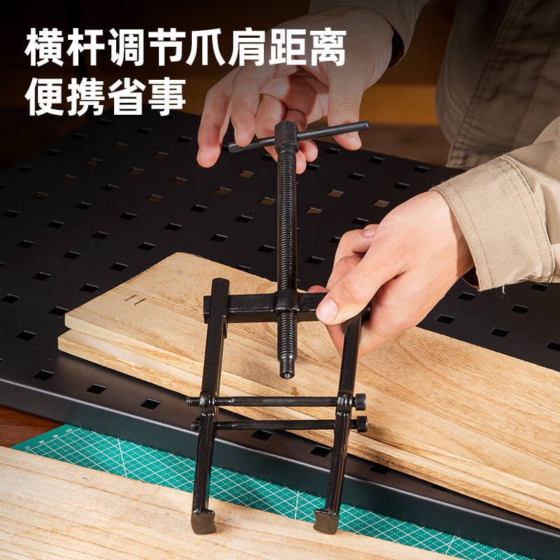 得力工具DL-E104_二爪拉马4“(新VI)高清大图