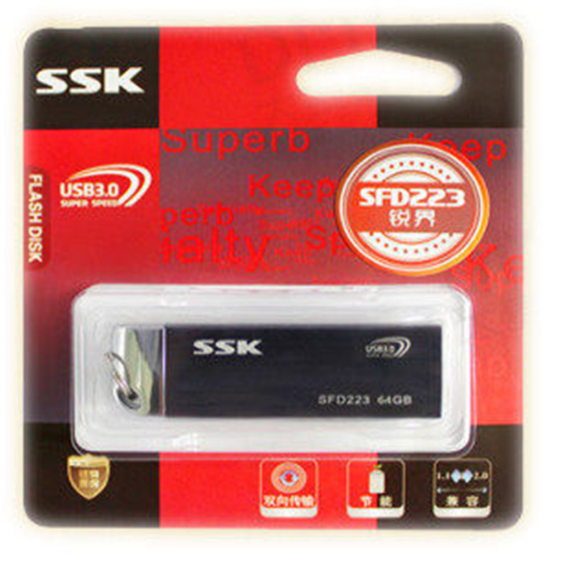 飚王(SSK) SFD223 锐界 16G存储空间 USB3.0高速传输 推拉式金属外壳