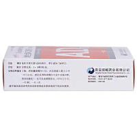 双鲸维生素AD滴剂(胶囊型)1岁以上30粒/盒 预防治疗维生素AD缺乏症 夜盲症 小儿手足抽搐症 胶囊剂【维生素与矿物】
