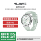 HUAWEI/华为 WATCH GT5 41mm 湖光青 蓝色氟橡胶表带 玄玑感知系统 全新跑骑体验 情绪健康助手