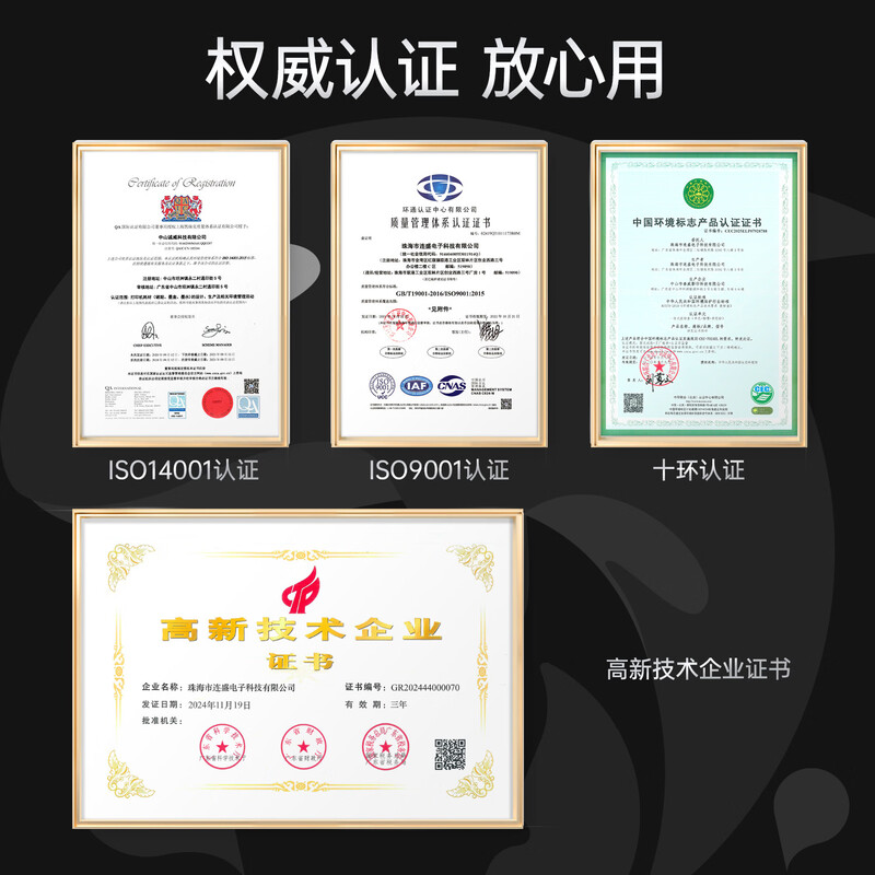 绘威高容量激光打印机专用硒鼓加黑粉一体设计持久耐用办公打印利器高清大图