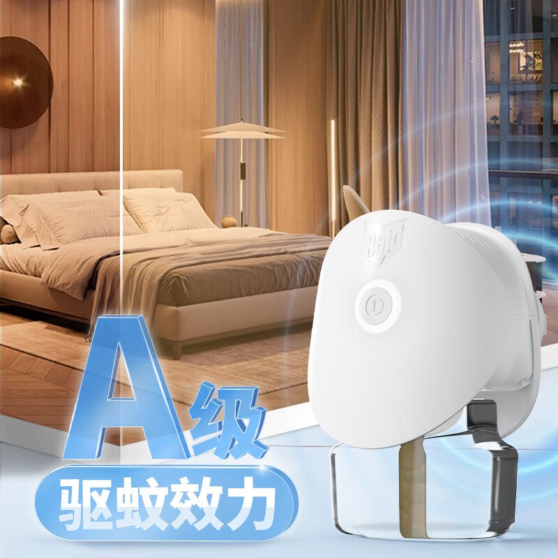 雷达(Raid)电热蚊香液 336晚6瓶装+2无线加热器无香型 驱蚊液驱蚊用品高清大图