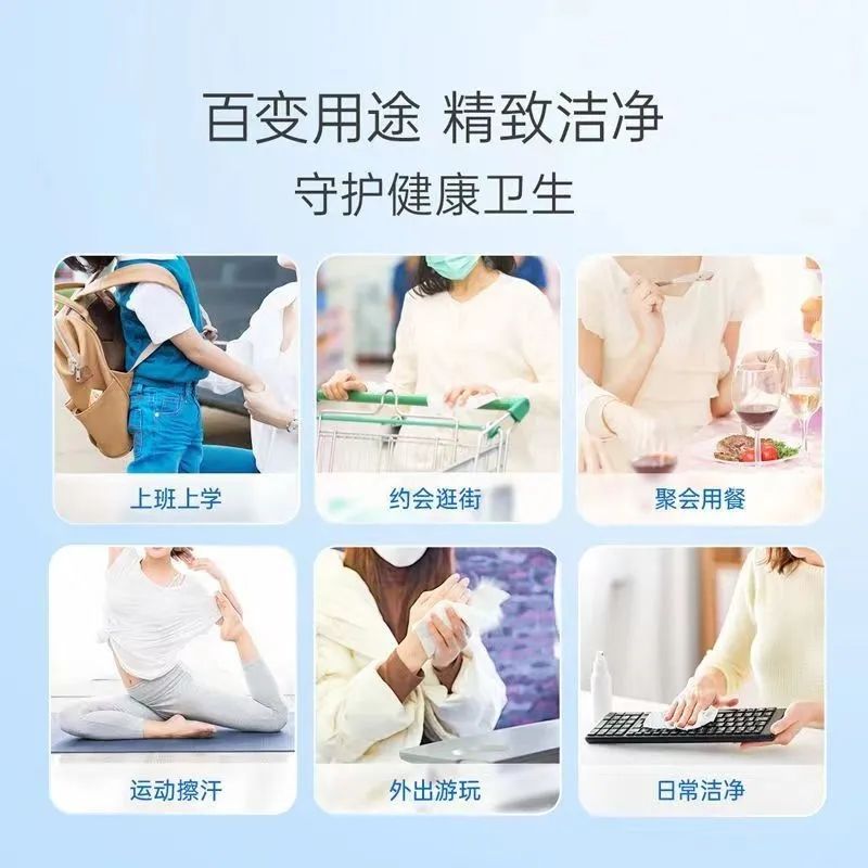 批发超迷你小包湿巾女学生湿纸巾随身便携宝宝湿巾婴儿手口试用装-字母款;2提16包