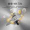 迷你豆浆机小型时光旧巷家用全自动免煮破壁免过滤单人多功能 豆蔻绿