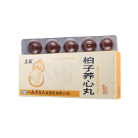 立效 柏子养心丸 9g*10丸/盒