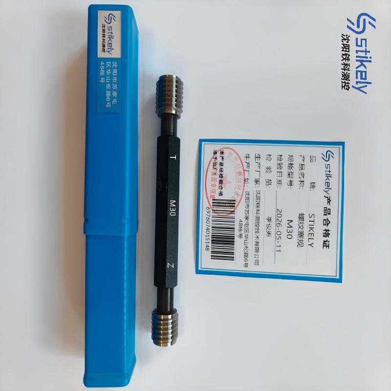 Stikely 螺纹塞规M30/件高清大图