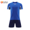 鑫捷登 可定制印字足球运动服AGRY-WD7102 套