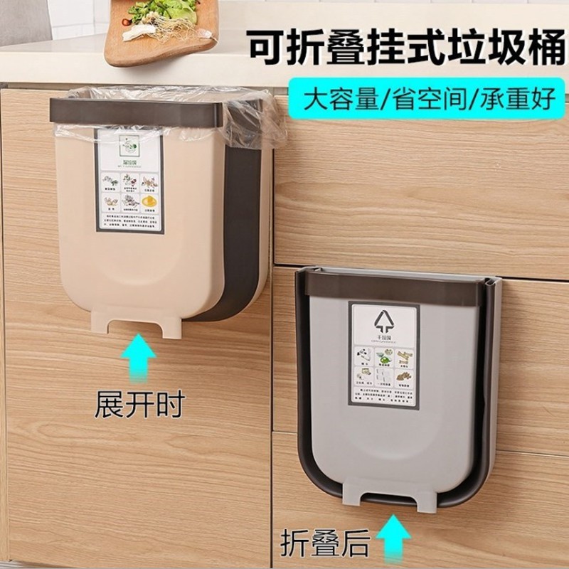 创意家居厨房用品用具小百货壁挂式置物架家用大全清洁收纳收纳层架 三维工匠高清大图