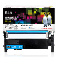 格之格(G&G) NT-CH118FC商专版蓝色硒鼓W2081A