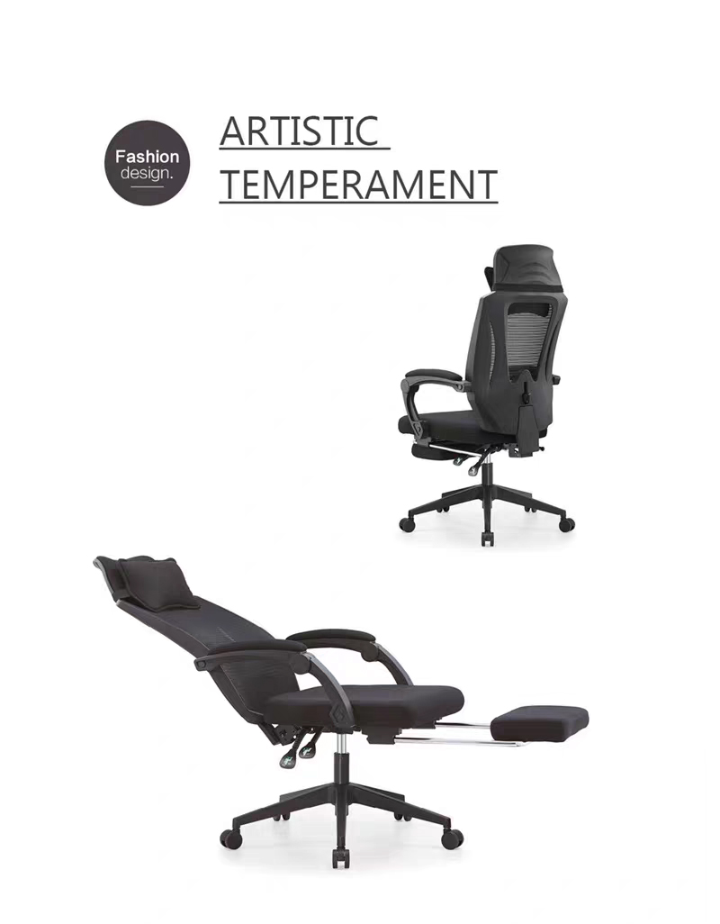 渝瑞坤 办公椅 510*1170-1260mm/ 把高清大图