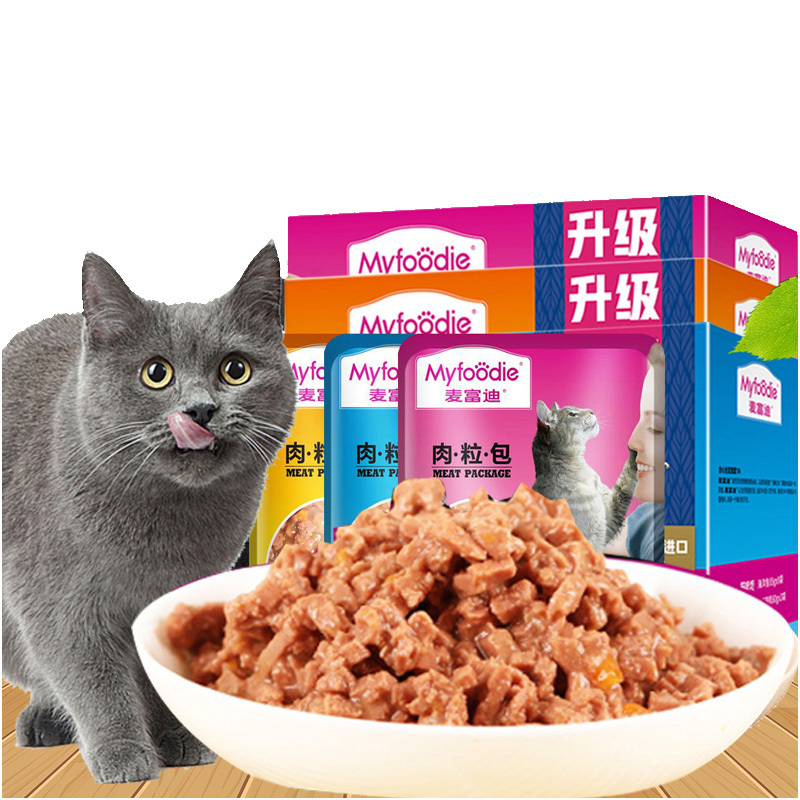 麦富迪猫咪恋混合口味85g*12猫咪零食增肥猫咪恋肉粒包小零食猫罐头猫粮妙鲜猫湿粮12包