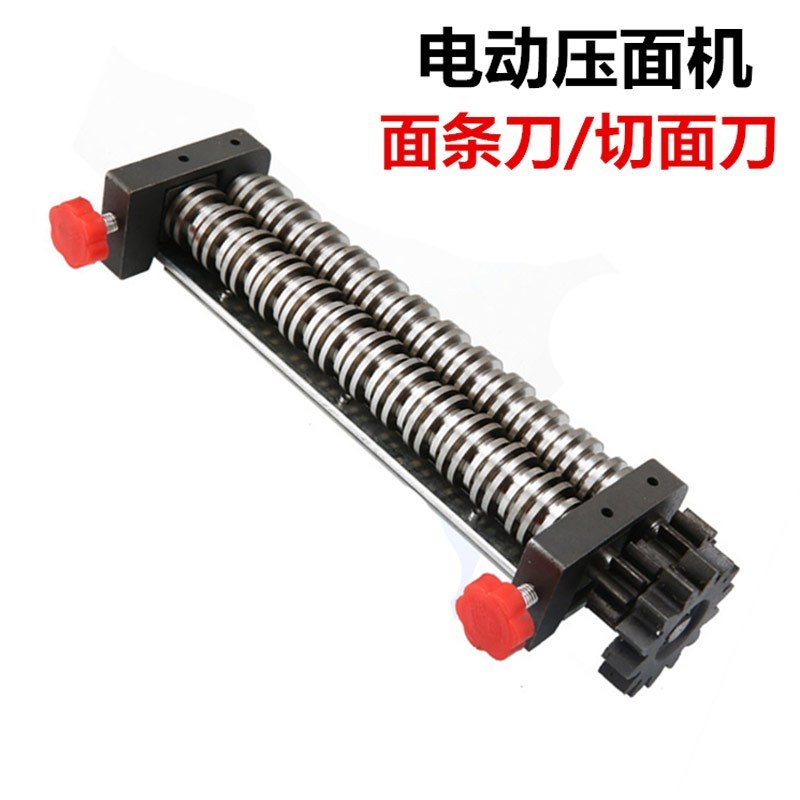 俊媳妇(JUNXIFU)家用商用压面机不锈钢面条机全自动出面机大功率和面机 2/6面刀切2毫米宽和6毫米宽两种扁面
