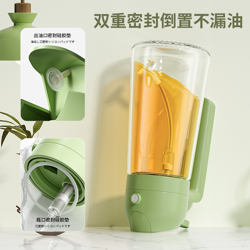 [补贴10%]喷倒两用喷油壶防漏油罐喷雾油瓶空气炸锅厨房家用酱油调料瓶雾化高清大图