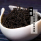 [中华特色]池州馆 天方祁红毛峰 150g/罐装 祁门红茶 安徽天方茶叶 华东