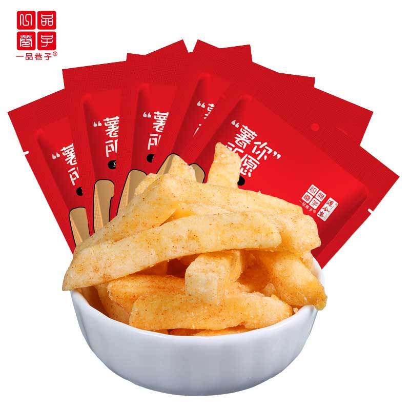 一品巷子 番茄味薯条100g*5袋 网红办公室休闲零食西红柿味薯条小吃
