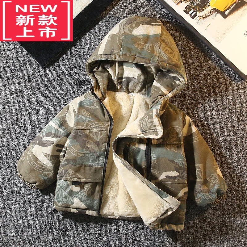 可莉允男童棉服外套加绒加厚冬季洋气儿童迷彩夹棉派克服宝宝冬装小童装图片
