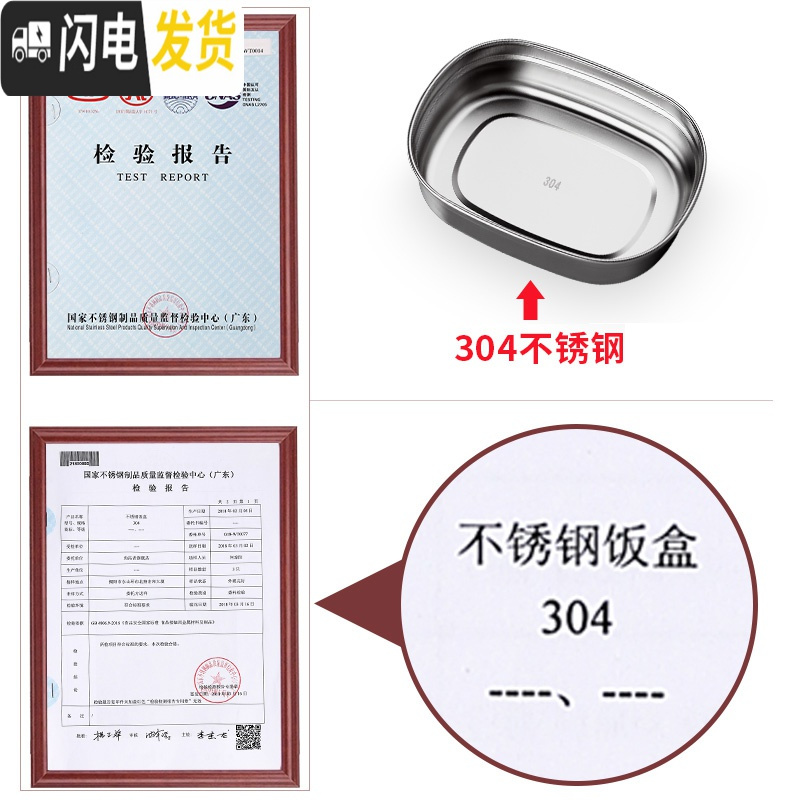 三维工匠上班族饭盒保温盒微波炉加热饭盒便当盒专用带饭餐盒学生分隔家用 酒红色3层(含袋+餐具)(顶层分2格)