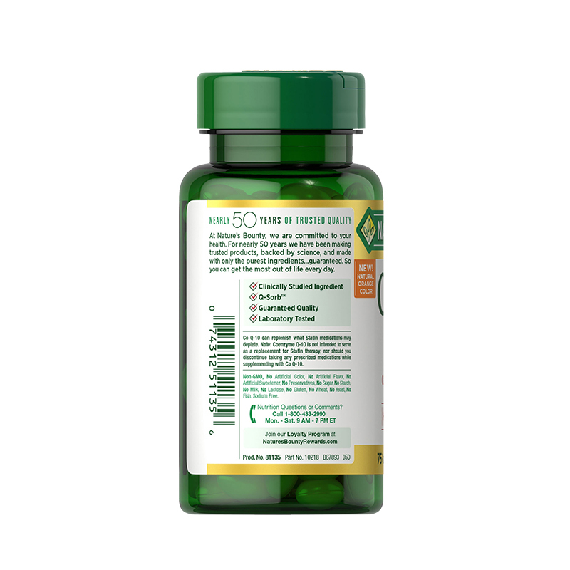 [美国进口]自然之宝辅酶Q10软胶囊100mg 75粒 呵护心脏健康