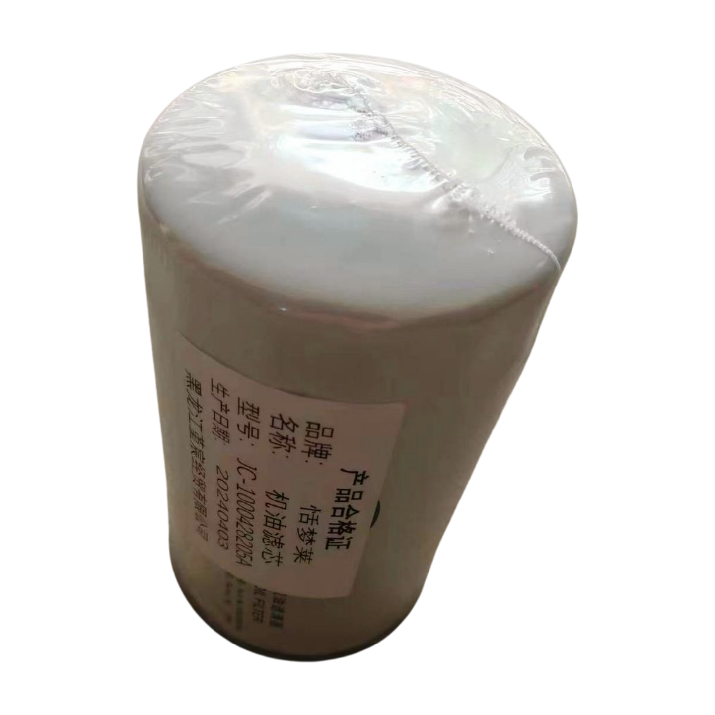 恬梦莱+机油滤芯JC-1000428205A个高清大图