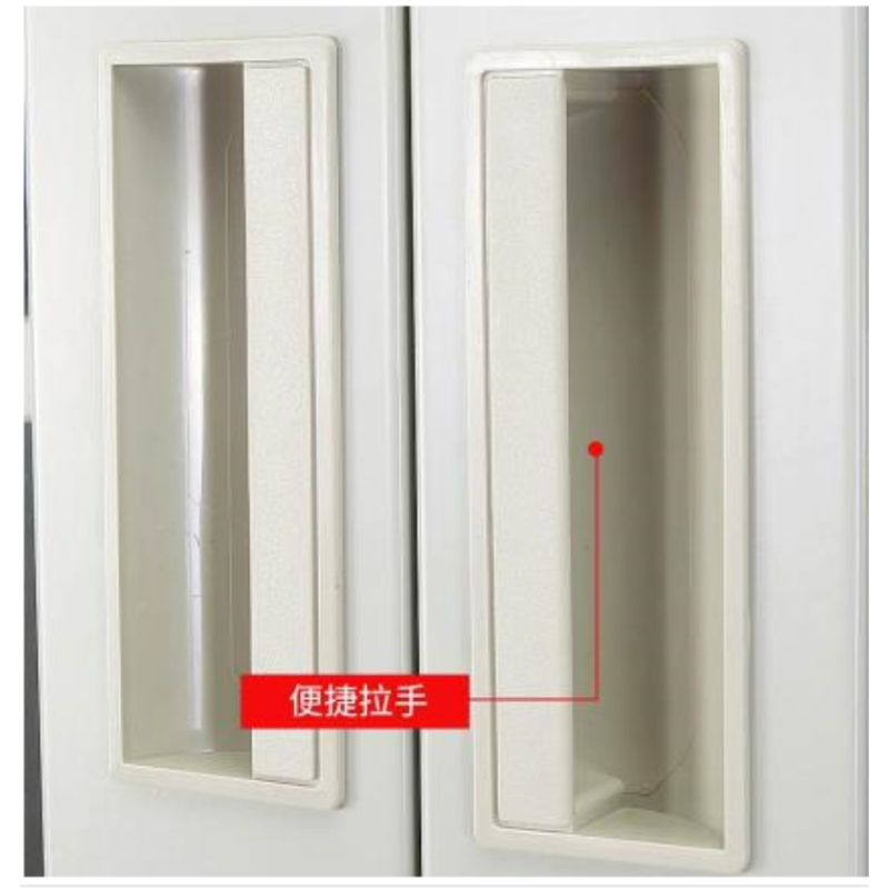 递乐(DiLe)玻璃门文件柜更衣柜铁皮柜灰白色 隔板4块