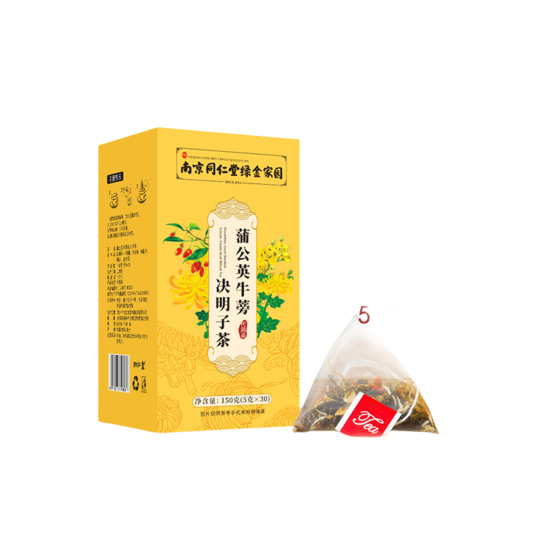 拍1发2 同仁堂 蒲公英牛蒡菊花决明子茶150g枸杞金银花养生茶官方正品旗舰店高清大图