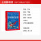 钢铁是怎样炼成的 [正版]中国神话故事美绘注音版共享系列单本精读经典国学传承学校阅中国古代寓言故事中国古代神话故事中国民