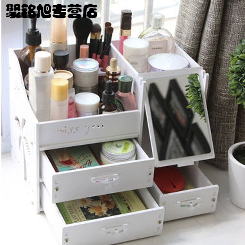 家用收纳一盒多用化妆品收纳盒桌面收纳盒子梳妆台化妆盒抽屉式置物架多款多色多功能生活日用收纳用品