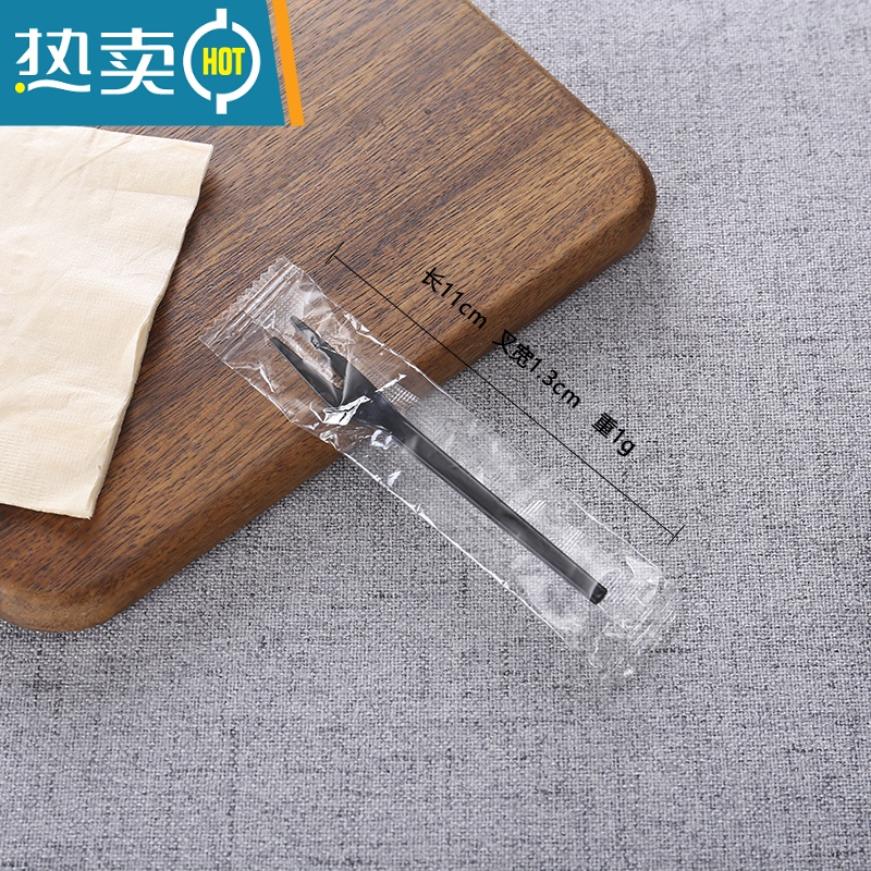 敬平水果叉子塑料高端家用签插蛋糕甜品试吃小吃胶叉子单独包装 11厘米西叉黑色独立包装2包 200只牙签高清大图