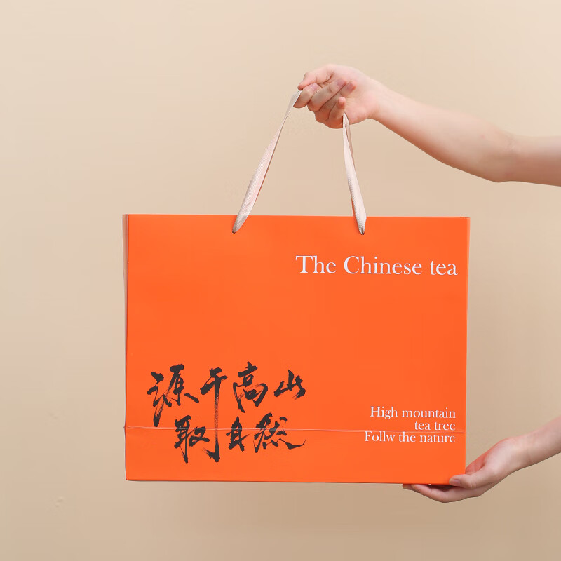 万华茶林WB-010福鼎白茶2019年特级寿眉350g 十全十美礼盒