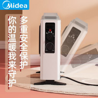 美的(Midea)取暖器家用电暖气小型暖风机对衡式速热卧室节能省电办公室暖脚神器 HDW20MFK