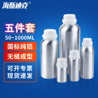 海斯迪克HKCL-239 实验室样品瓶抛光铝瓶 防盗盖金属瓶容器 5pc(50~1000ml)
