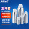 海斯迪克HKCL-239 实验室样品瓶抛光铝瓶 防盗盖金属瓶容器 5pc(50~1000ml)