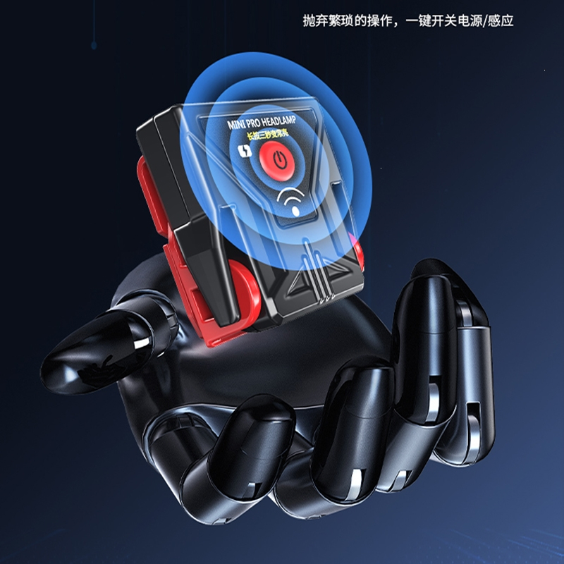 闪电客户外照明仪表