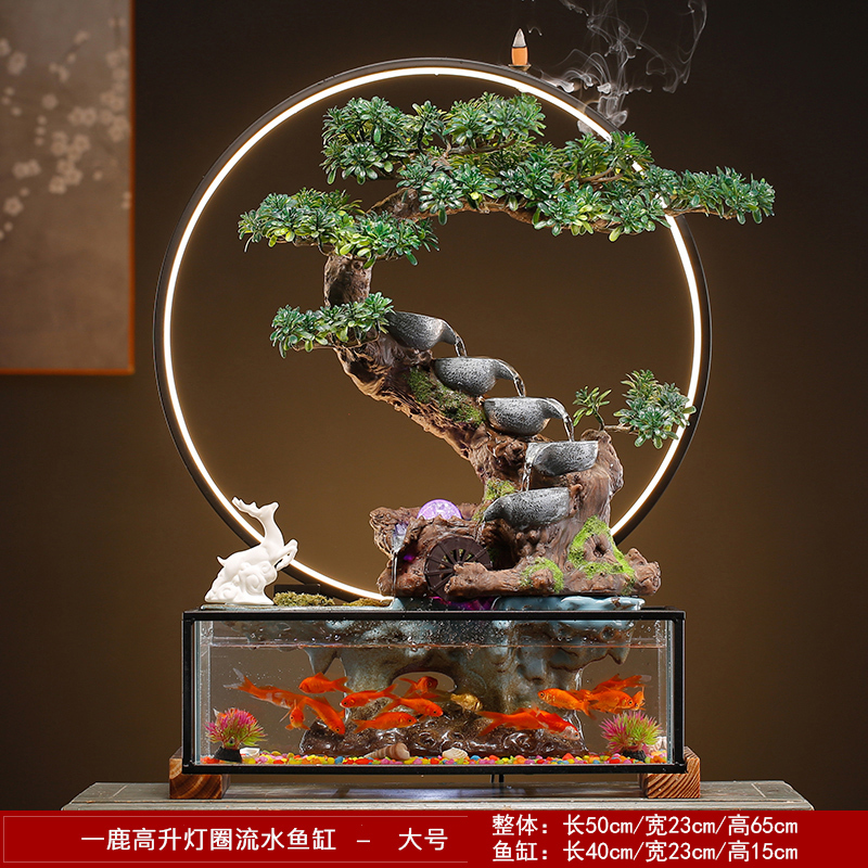 陶瓷流水生财玻璃鱼缸摆件客厅电视柜装饰轮办公开业乔迁礼品