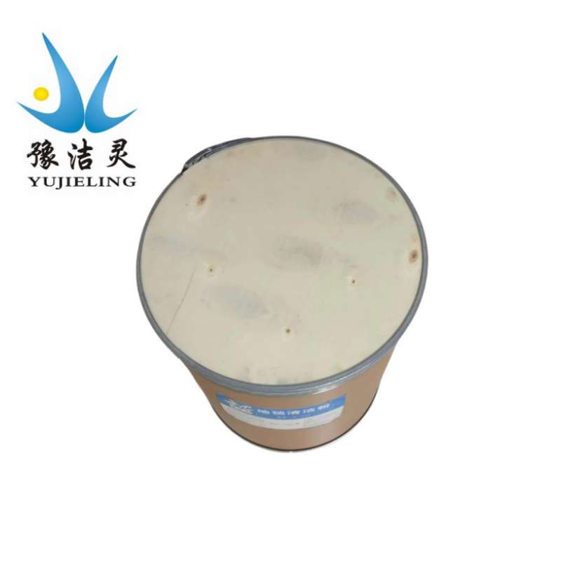 豫洁灵 地毯清洁粉 JL-514 25kg/桶高清大图