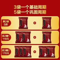 百年扁氏泡脚药包草本泡脚包足浴包泡脚粉泡脚药泡脚袋 小袋[1袋10包]49元