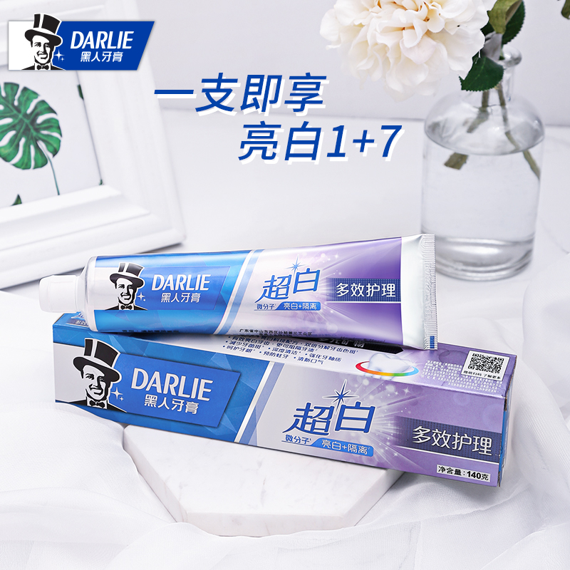黑人(DARLIE)超白多效护理牙膏 140g高清大图