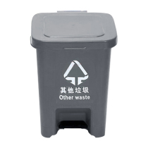 苏识 YJ-A076 15升 分类脚踏垃圾桶 (计价单位:个) 灰色