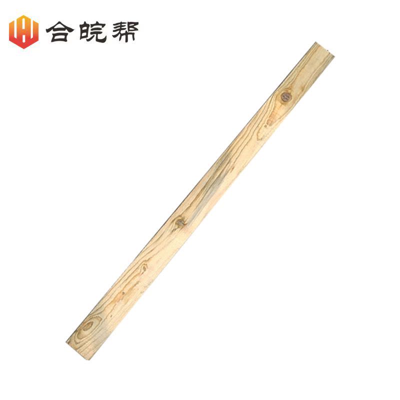 合皖帮 方木 60*60*1000mm根图片
