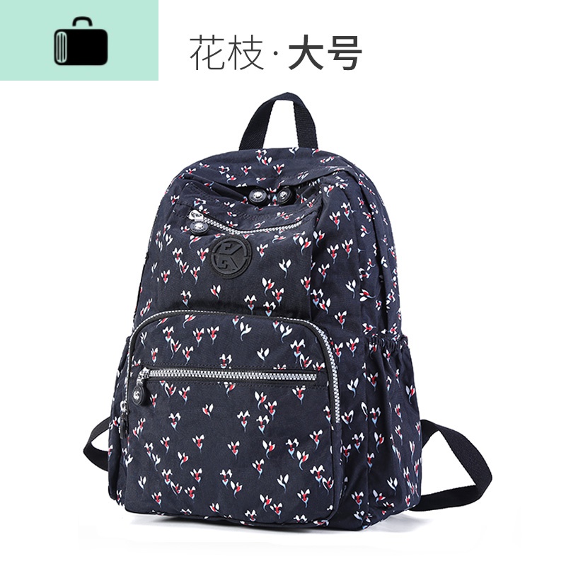 牛津布花色双肩包2020年新款帆布韩版时尚百搭旅游大容量花背包女NEWLAKE_1 大号花枝